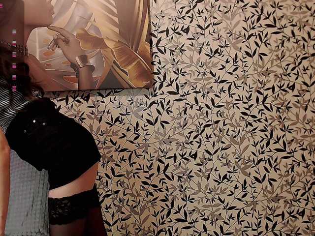 Amellea live cam preview