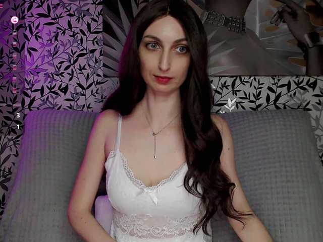 Amellea Amellea