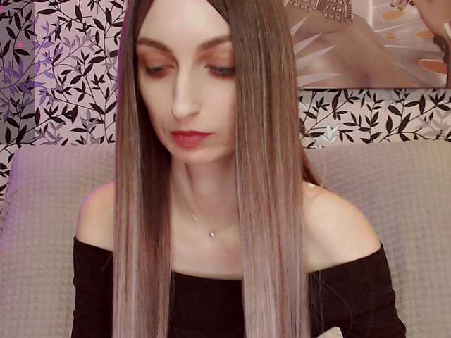 Amellea