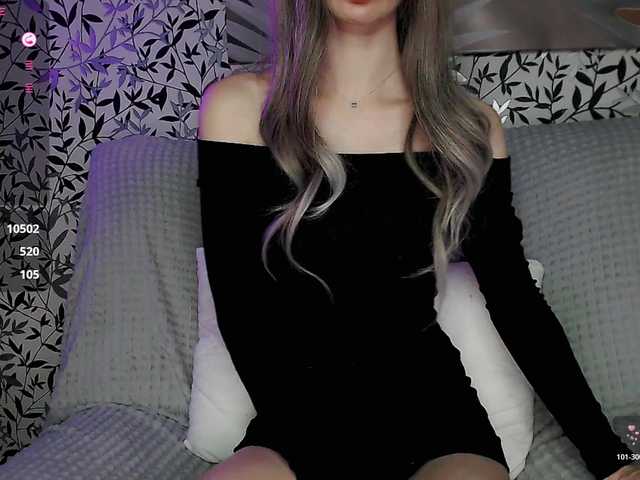 Amellea