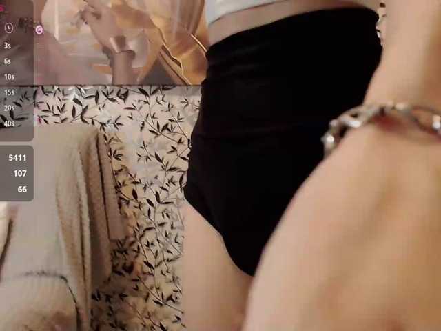 Amellea