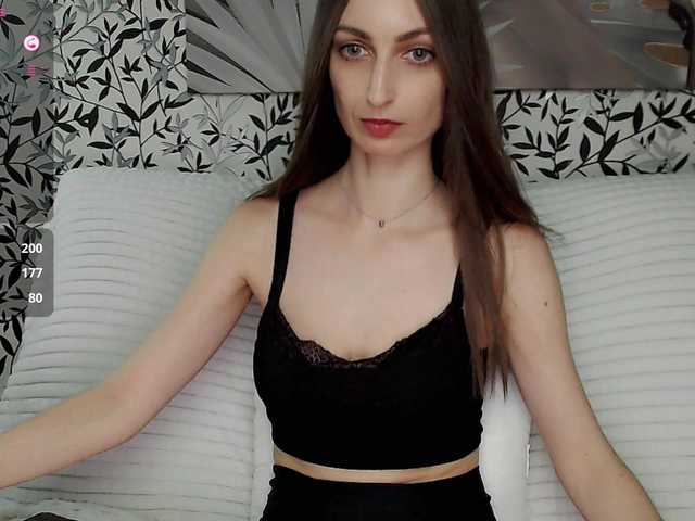 Amellea