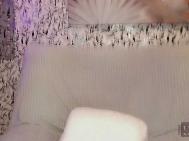 Amellea live cam preview