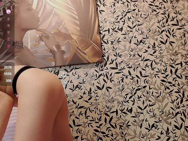 Amellea