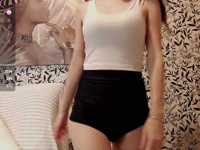 Amellea