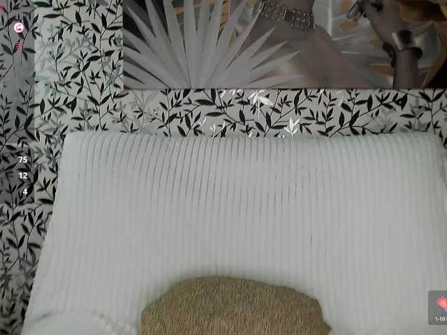 Amellea live webcam show