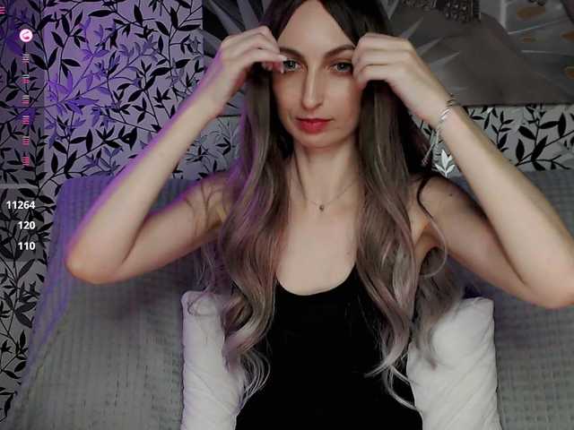 Amellea live cam preview