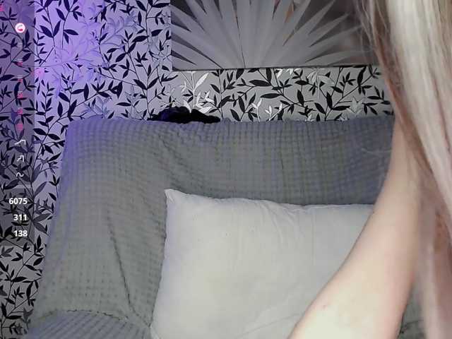 Amellea