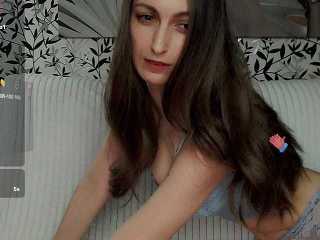 Amellea live webcam show