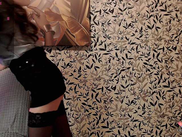 Amellea