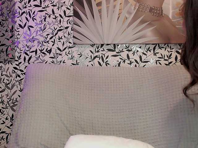 Amellea live cam preview