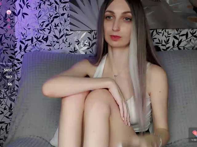 Amellea