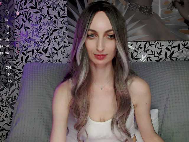 Amellea