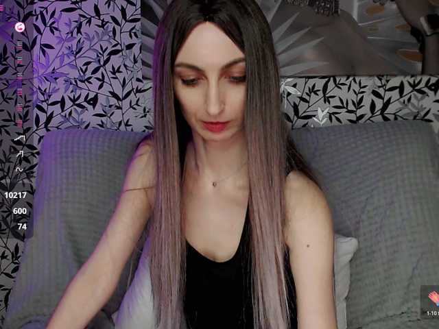 Amellea