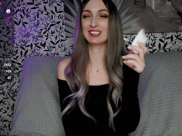Amellea