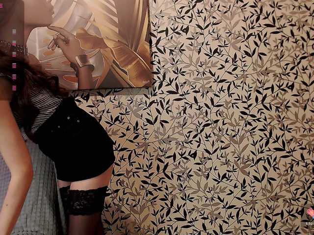 Amellea