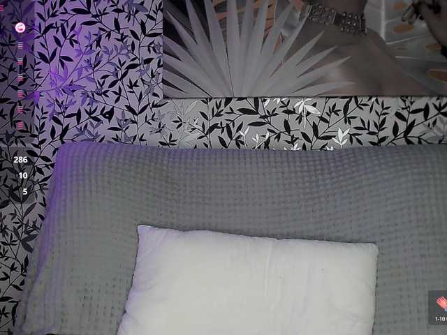 Amellea live cam preview