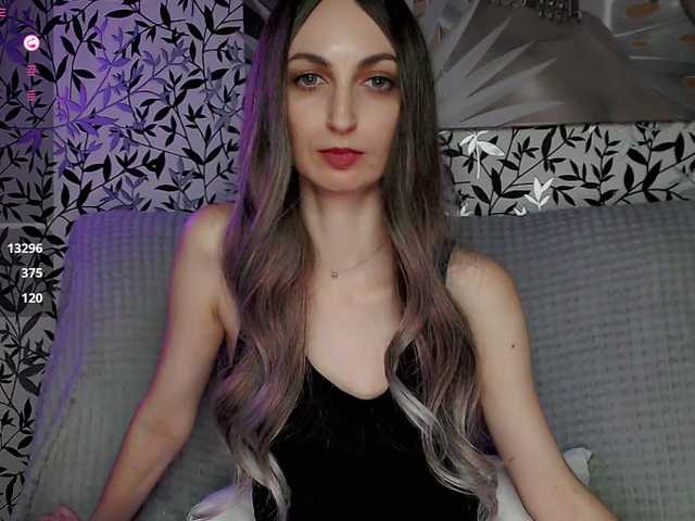 Amellea