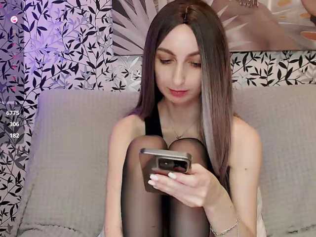 Amellea