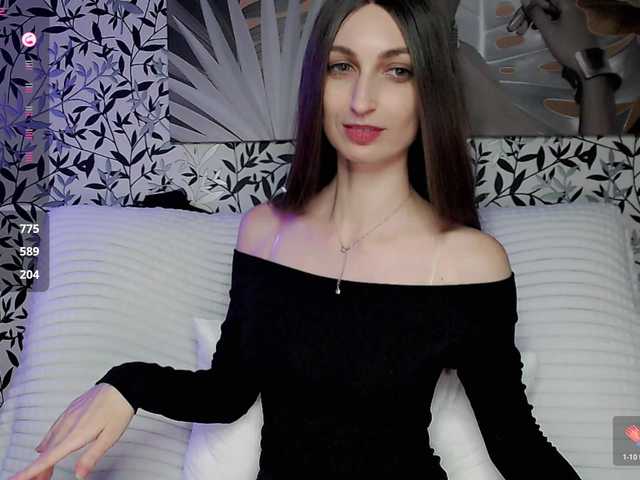 Amellea