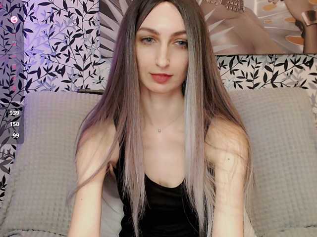 Amellea