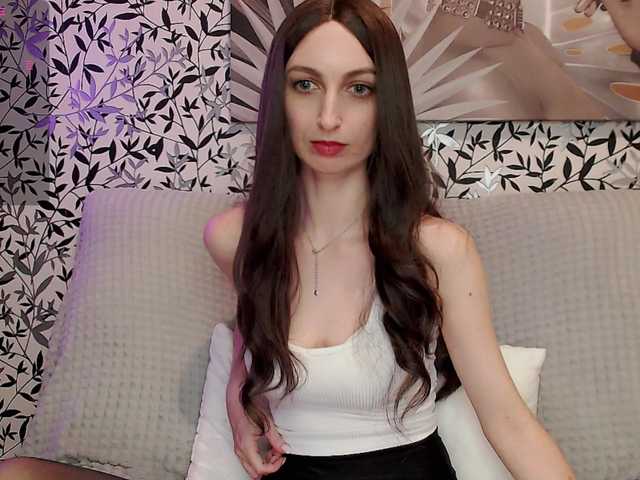 Amellea live cam preview