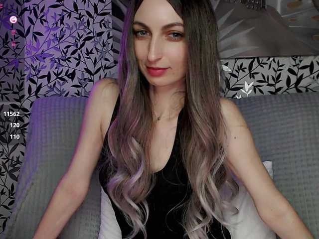 Amellea