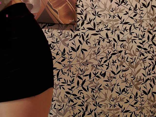 Amellea