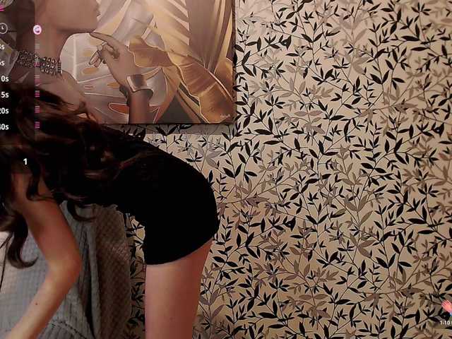 Amellea