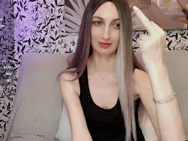 Amellea