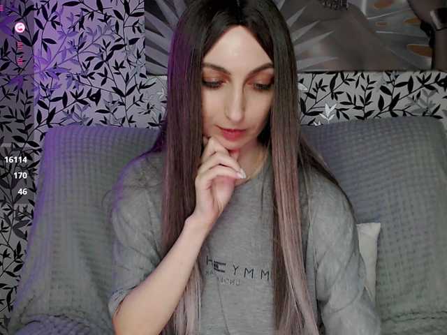 Amellea
