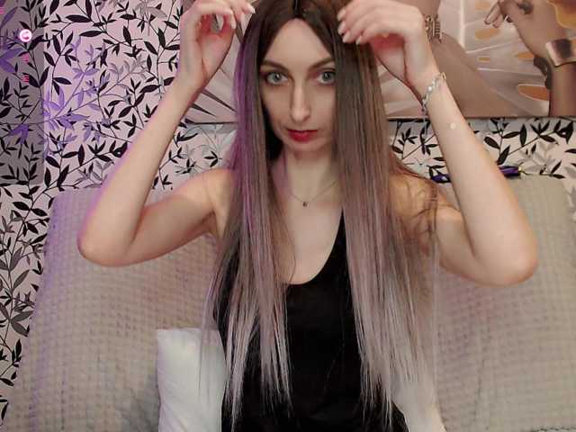 Amellea