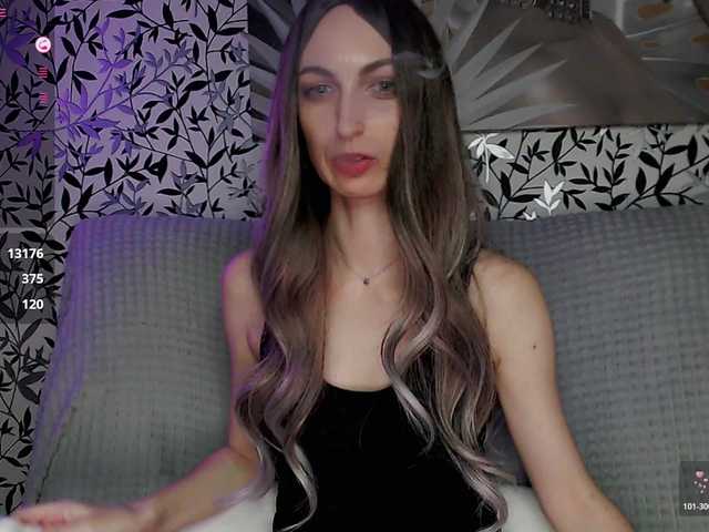 Amellea live cam preview