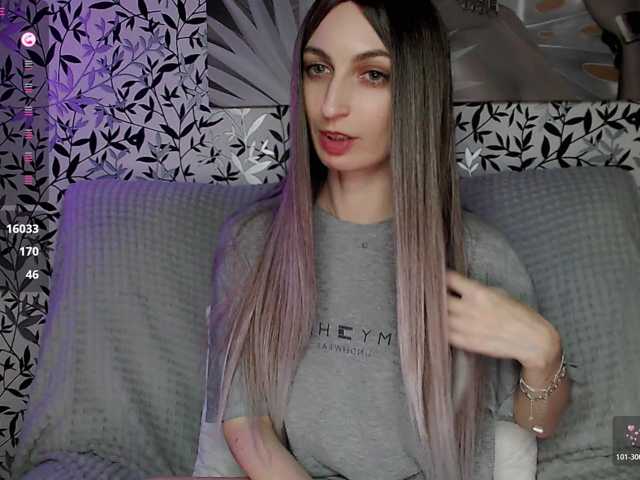 Amellea