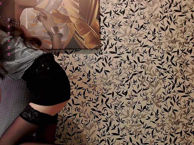 Amellea