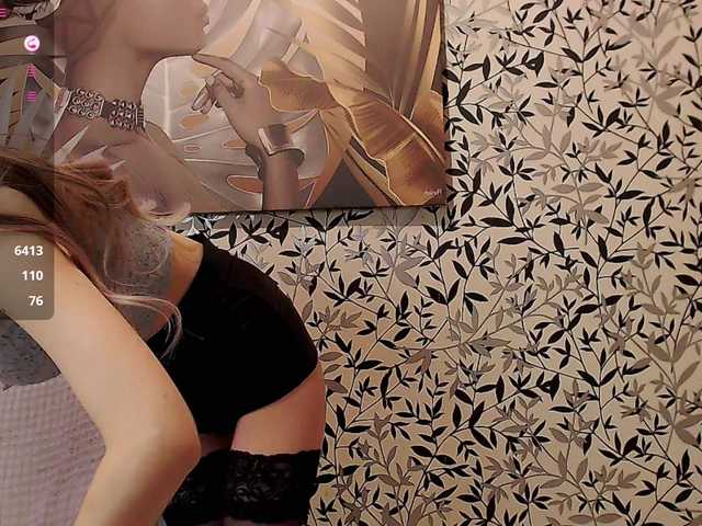 Amellea