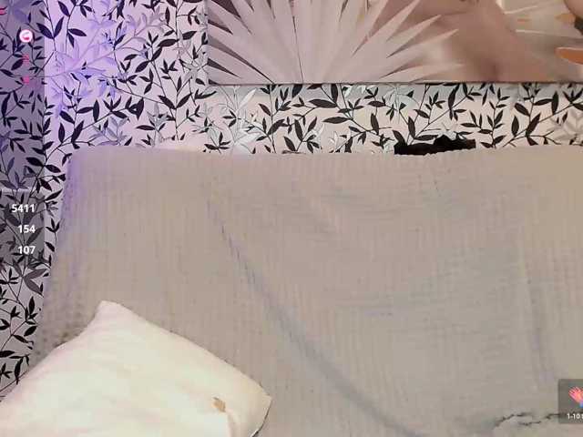 Amellea