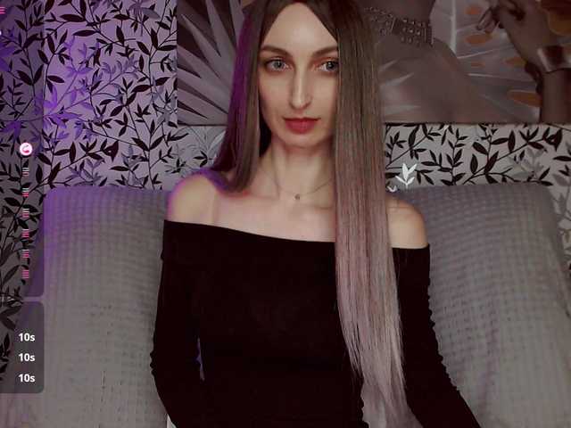 Amellea