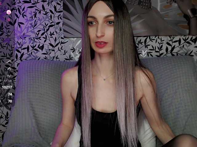 Amellea