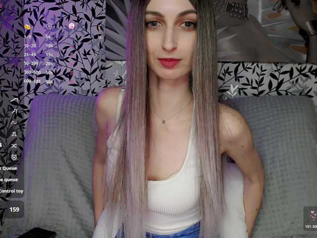 Amellea