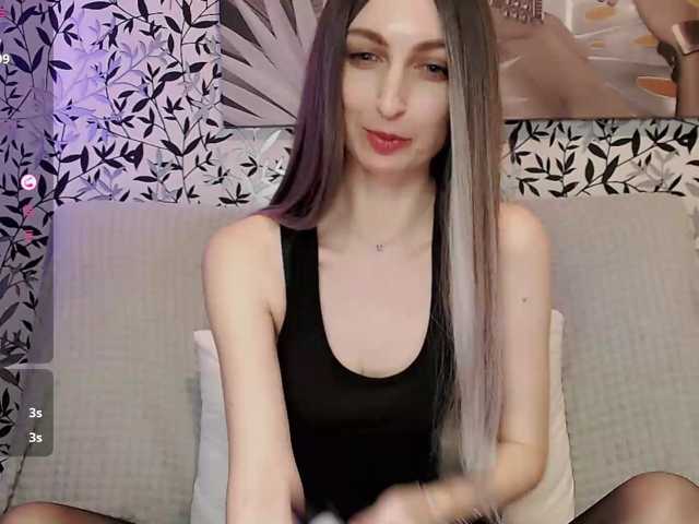 Amellea