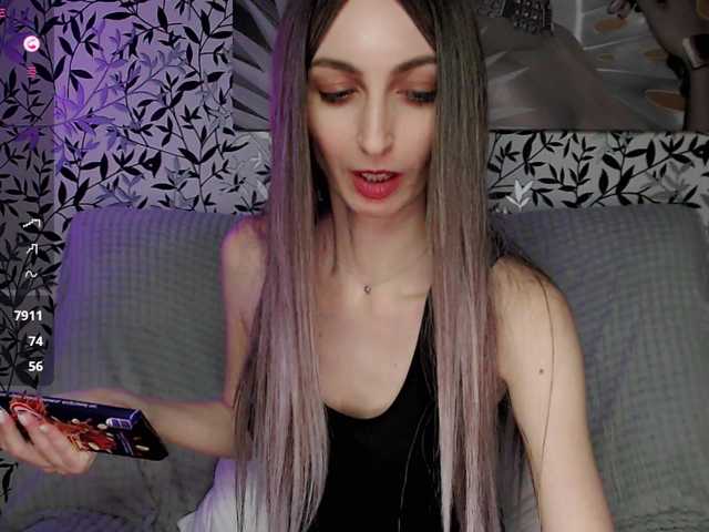 Amellea