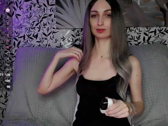 Amellea