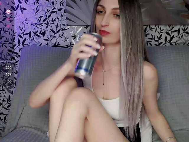 Amellea