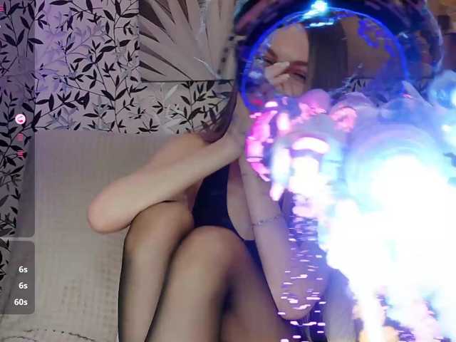 Amellea