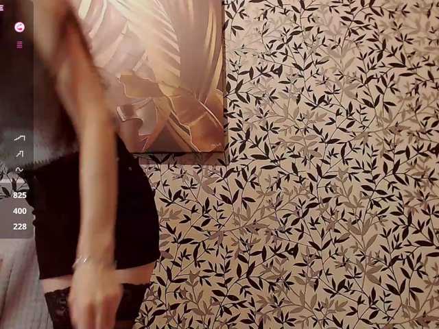 Amellea live cam preview