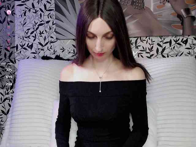 Amellea webcam
