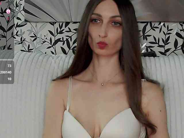 Amellea webcam