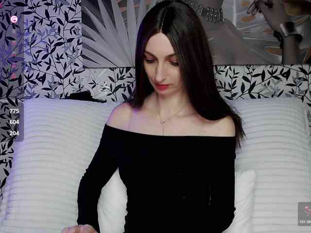 Amellea webcam