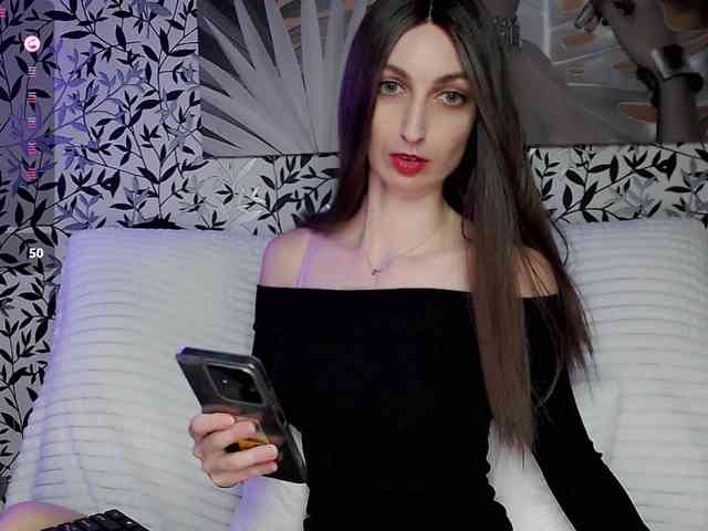 Amellea webcam